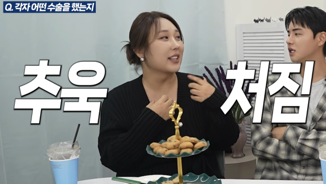 풍자가 지금까지 받은 성형수술 내역을 공개하며 총비용만 최소 1억 5000만 원에 달한다고 밝혀 놀라움을 안겼다. / 유튜브 채널 '풍자테레비'