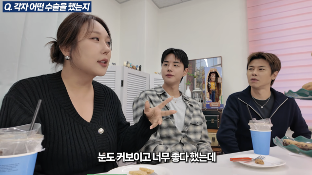 풍자가 지금까지 받은 성형수술 내역을 공개하며 총비용만 최소 1억 5000만 원에 달한다고 밝혀 놀라움을 안겼다. / 유튜브 채널 '풍자테레비'