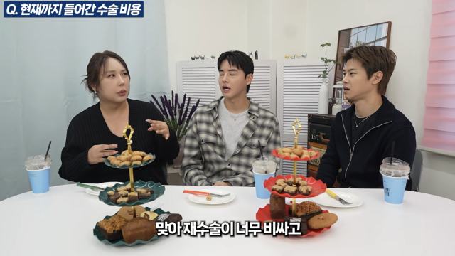 풍자가 지금까지 받은 성형수술 내역을 공개하며 총비용만 최소 1억 5000만 원에 달한다고 밝혀 놀라움을 안겼다. / 유튜브 채널 '풍자테레비'