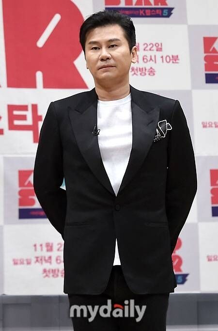양현석 / 마이데일리
