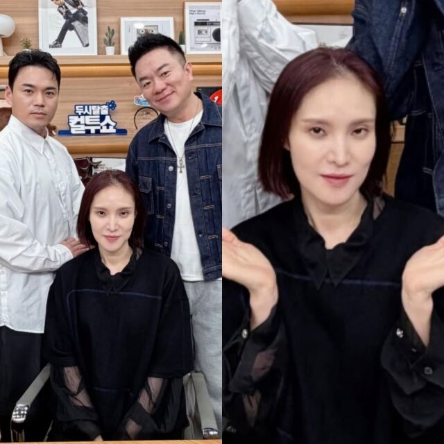 이정, 거미, 김태균./'컬투쇼' 인스타그램