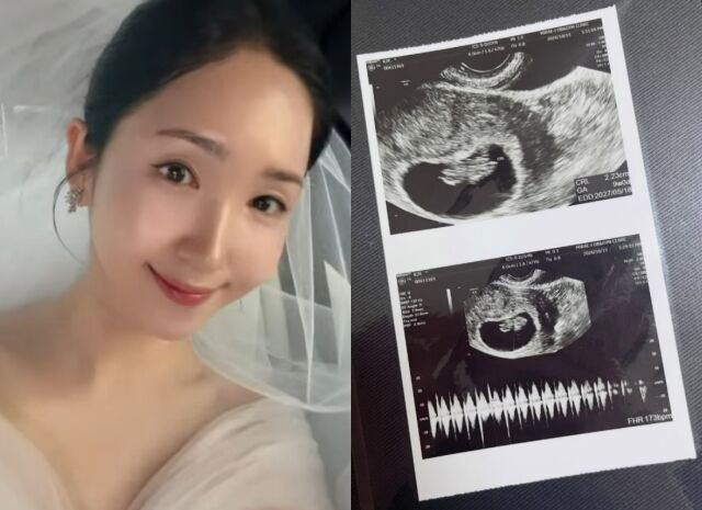 '나는 솔로' 8기 정숙./정숙 인스타그램