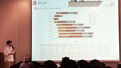 광동제약, 침향환 가격&middot;광고 논란에 &ldquo;판매정보 관리 개선&rdquo;