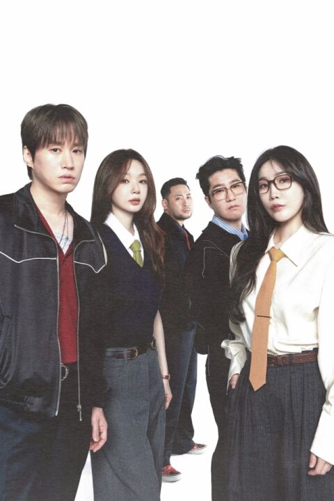 에픽하이&middot;다비치, '미장센' 발매