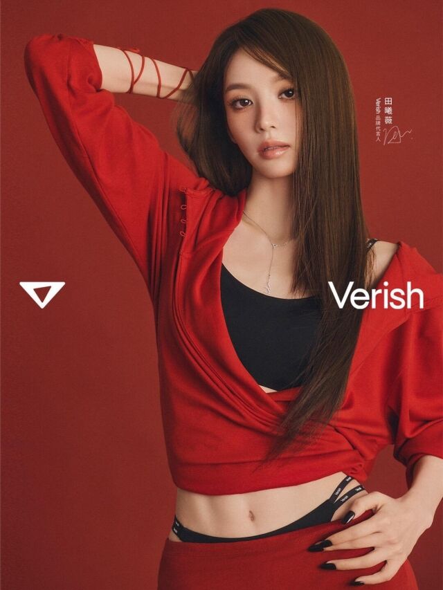 톈시웨이/소셜미디어