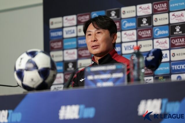 김기동 FC서울 감독이 14일 오후 4시 45분(이하 한국시각) 호주 멜버른의 렉탱귤러 스타디움에서 펼쳐지는 멜버른(호주)과의 ‘2026-27시즌 아시아축구연맹(AFC) 챔피언스리그2’ E조 조별리그 2차전을 앞두고 기자회견에 나섰다./한국프로축구연맹 제공