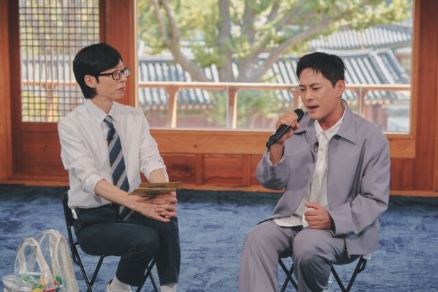 유재석, 이기찬 / tvN