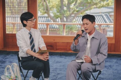 이기찬, 약국서 '감기' 버스킹 펼친 이유는&hellip; [유퀴즈]