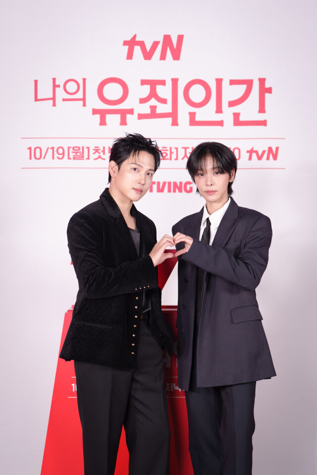 배우 임시완(왼쪽), 설인아 / tvN 제공