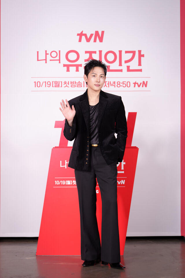 배우 임시완. / tvN 제공
