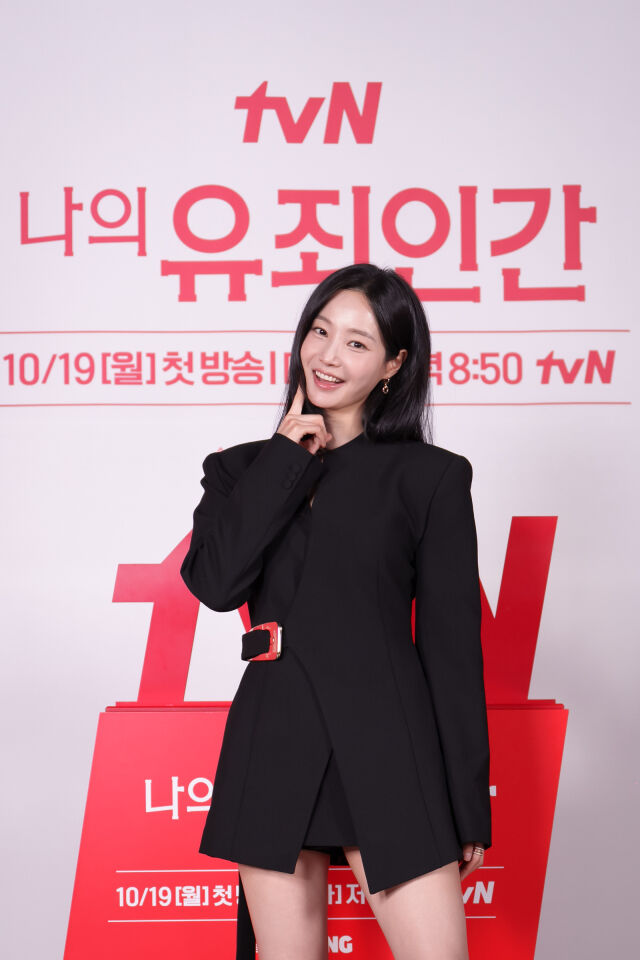 배우 연우. / tvN 제공