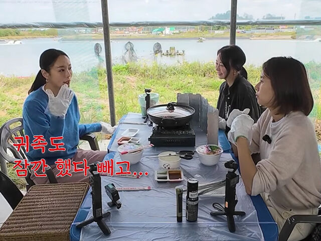 황정음이 귀족수술도 했었다고 고백했다. / 유튜브 '황정음'