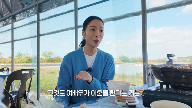 황정음 유튜브 채널