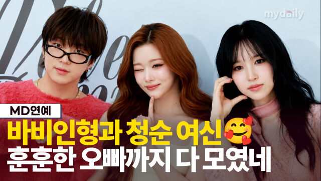 강승윤, 츠키, 미나./마이데일리