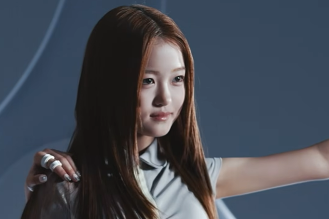A2O 아이찡