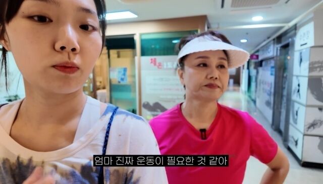 방송인 이경실 / 유튜브 '우리엄마 이경실'