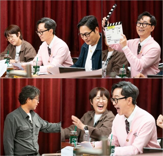 / SBS '거장항준'