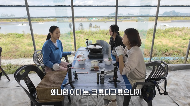 황정음이 자신을 둘러싼 안면윤곽 수술 의혹에 직접 해명했다. / 유튜브 채널 '황정음'