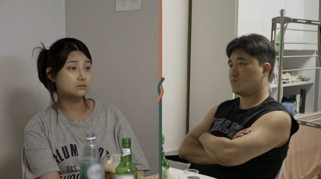 '공평 부부' / JTBC '이혼숙려캠프'
