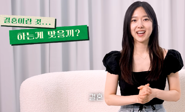 이혜성은 지난 13일 자신의 유튜브 채널 '이혜성의 1% 북클럽'에 '어떤 사람과 결혼해야 행복해질까? 양귀자의 모순'이라는 제목의 영상이 게재됐다. / 유튜브 채널 '이혜성의 1% 북클럽'