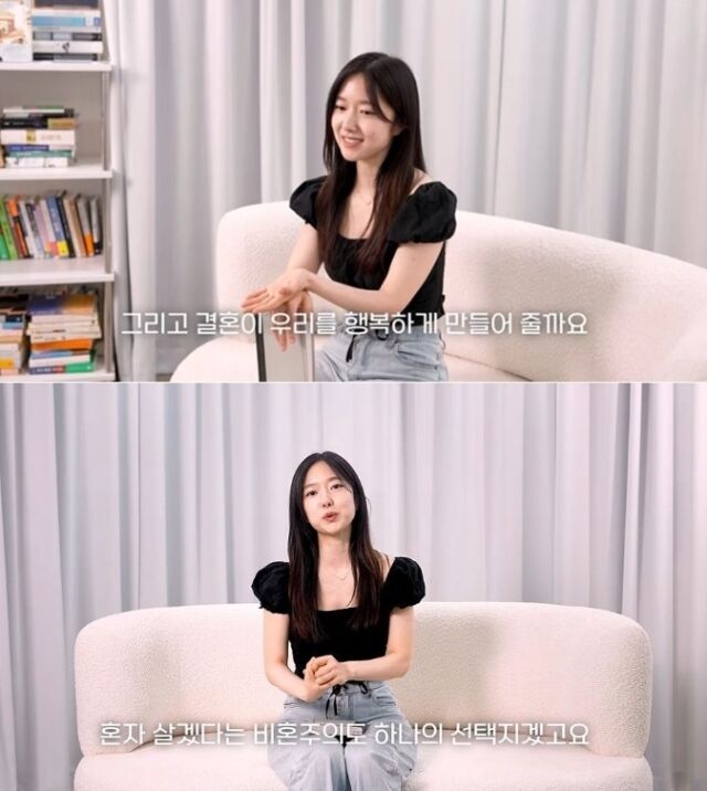 아나운서 출신 방송인 이혜성이 사랑과 결혼, 그리고 삶의 선택에 대한 자신의 솔직한 소신을 밝혔다. 전 방송인 전현무와의 공개 열애 및 결별 이후 그가 밝힌 결혼관이라 한층 눈길을 끈다./유튜브 채널 '이혜성의 1% 북클럽'