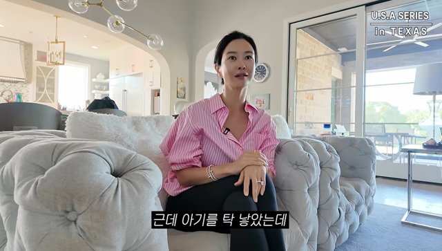 하원미./유튜브 채널 '하원미'