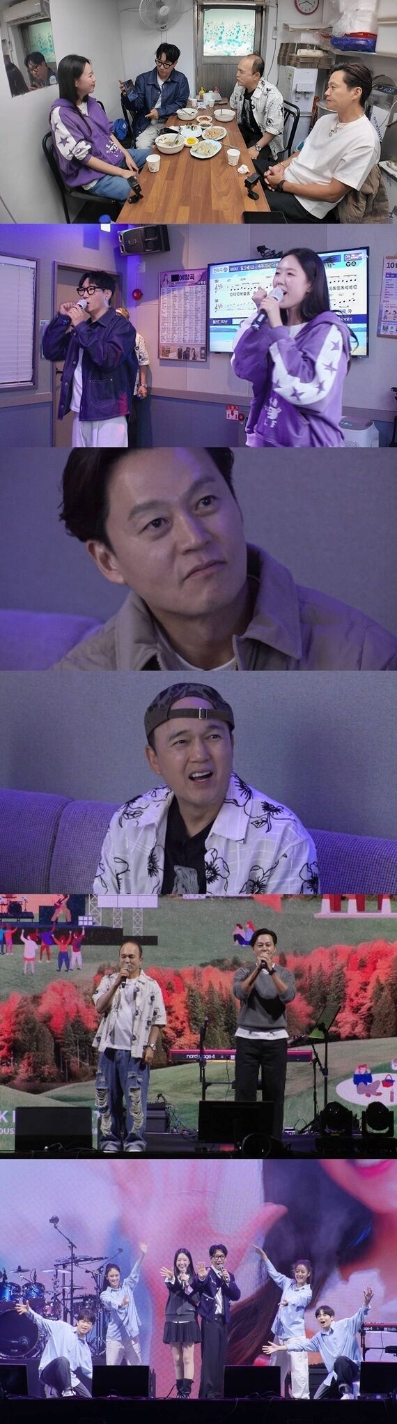 / SBS '비서진'