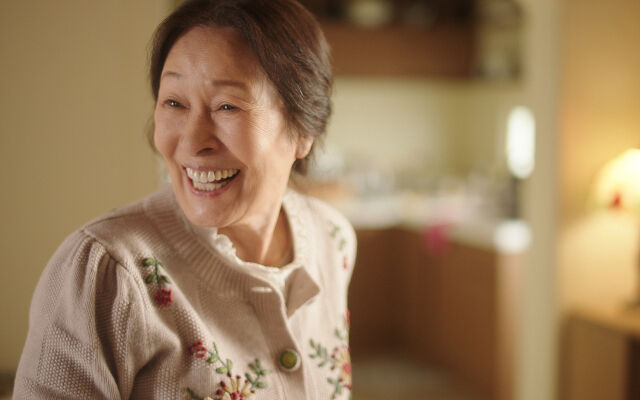 김혜자./플러스엠 엔터테인먼트