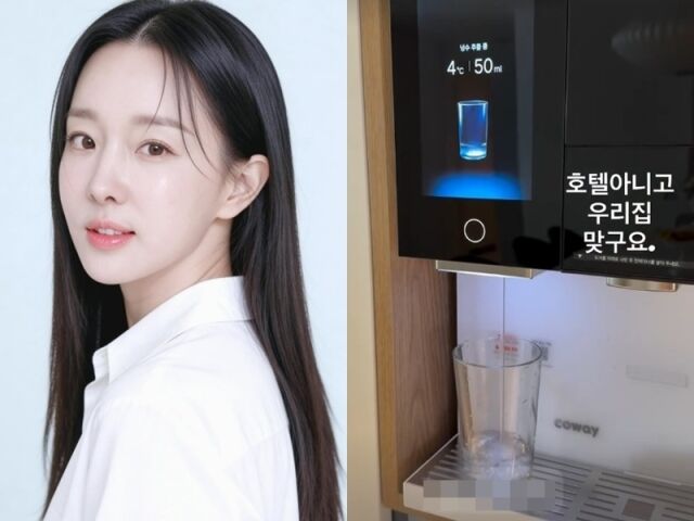 이지혜./소셜미디어