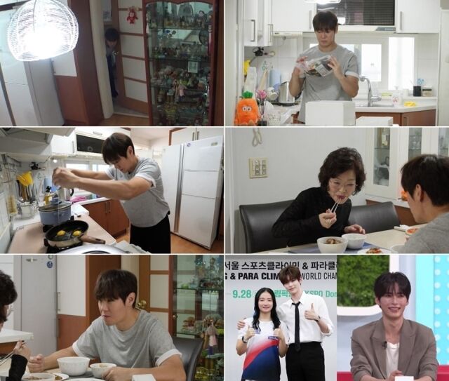 KBS2 ‘살림하는 남자들 시즌2’