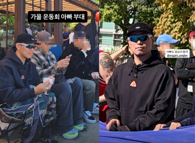 개리가 아들 하오 군의 운동회에 참석하며 오랜만에 근황을 전했다. / 개리 SNS
