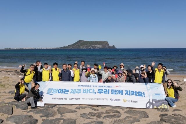 /오비맥주