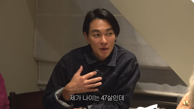이규한 / 김영옥 유튜브 채널