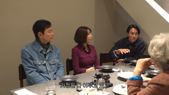 이규한 / 김영옥 유튜브 채널