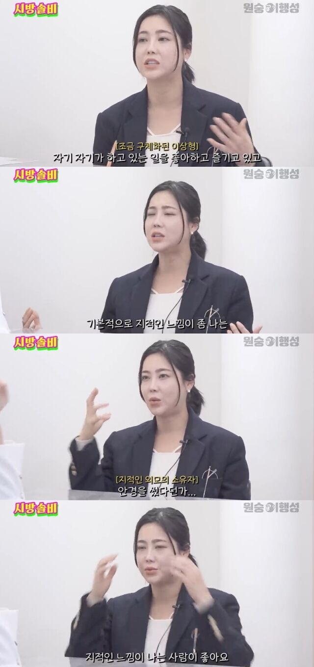 솔비./유튜브