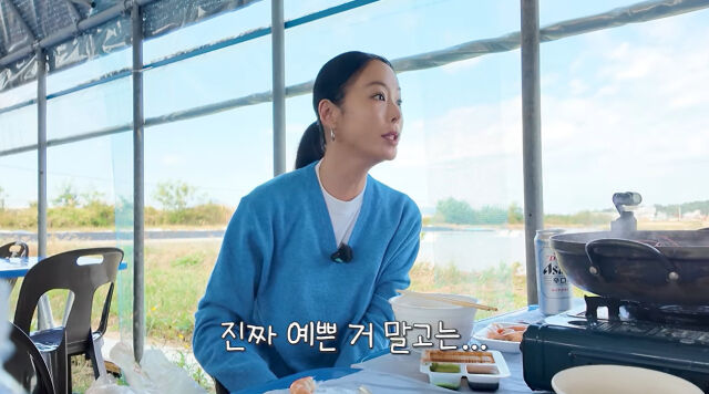 황정음./유튜브