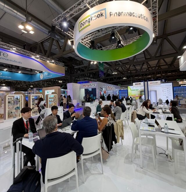 CPHI Worldwide 2026 동국제약 부스. /동국제약