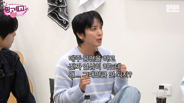 / 유튜브 '핑계고'
