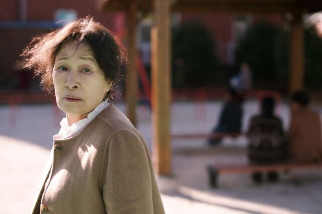 '여전히 찬란하게' 스틸./플러스엠 엔터테인먼트