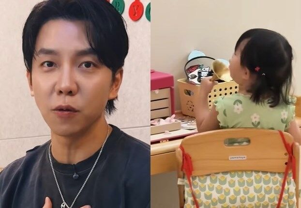 / 이승기 유튜브