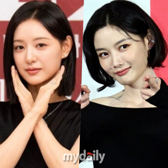 배우 김지원(왼쪽), 김유정 / SBS 및 마이데일리