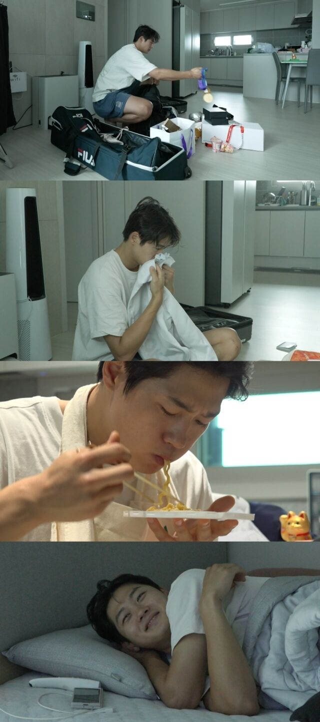MBC 예능 프로그램 ‘전지적 참견 시점’