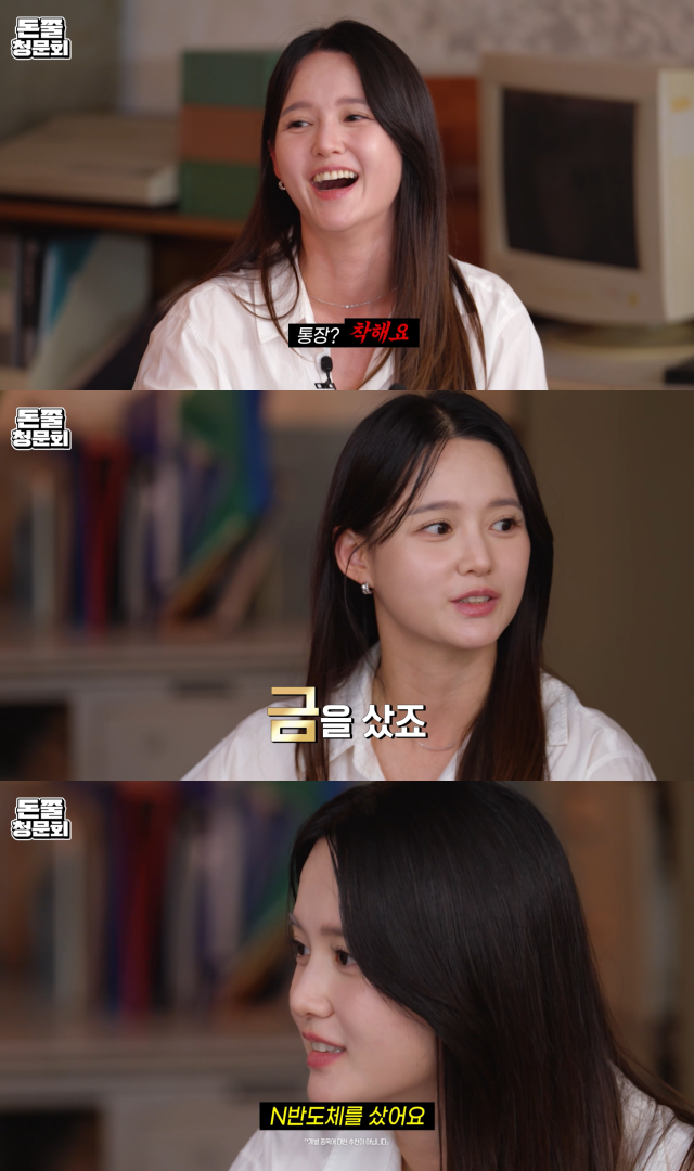 / 유튜브 채널크크