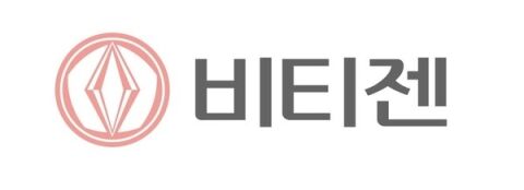 동아제약 비티젠, 135억원 규모 의약품 위탁생산 계약