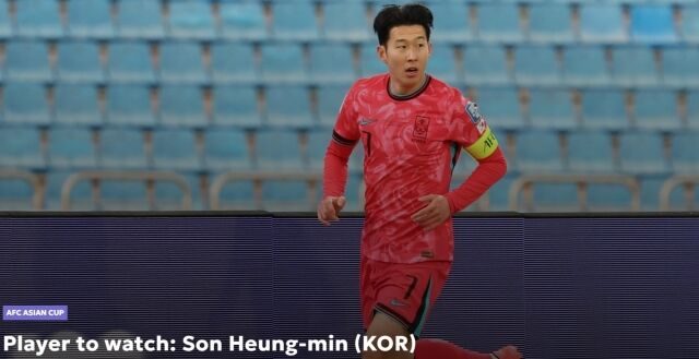 AFC가 2027 아시안컵에서 주목해야 할 선수로 손흥민을 조명했다./AFC