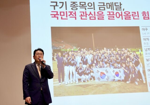 대한사이클연맹 이상현 회장이 2026 아이치·나고야 아시안게임 성과와 과제를 발표하고 있다./대한사이클연맹