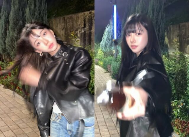 에스파 카리나./카리나 인스타그램