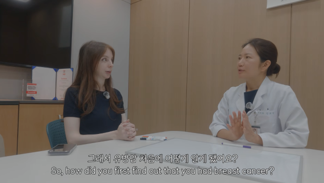 박주호의 아내 안나가 30세의 젊은 나이에 유방암 진단을 받았던 당시를 떠올리며 투병 과정을 공개했다. / 유튜브 채널 '안나와_ With ANNA'