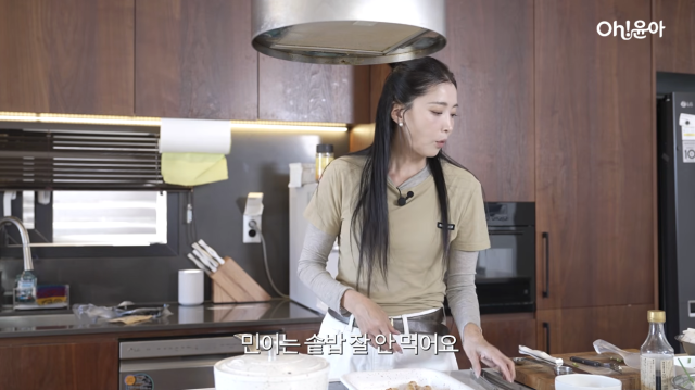 오윤아가 재혼 이후 달라진 일상을 공개하며 남편을 향한 애정을 드러냈다. / 유튜브 채널 'Oh!윤아'