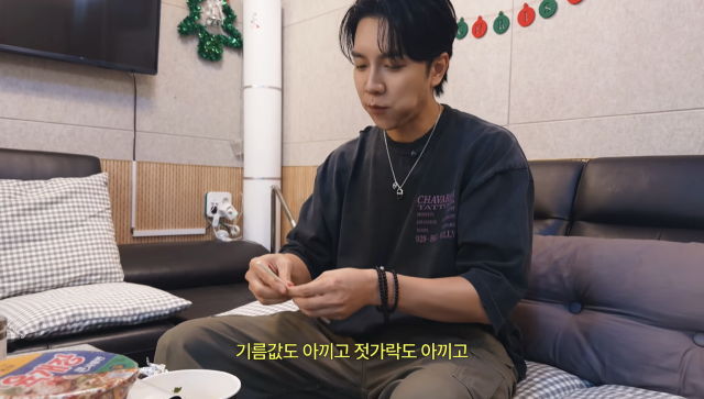 이승기가 화제가 된 '기름값 절약' 발언에 대해 직접 해명했다. / 유튜브 채널 '이승기2'
